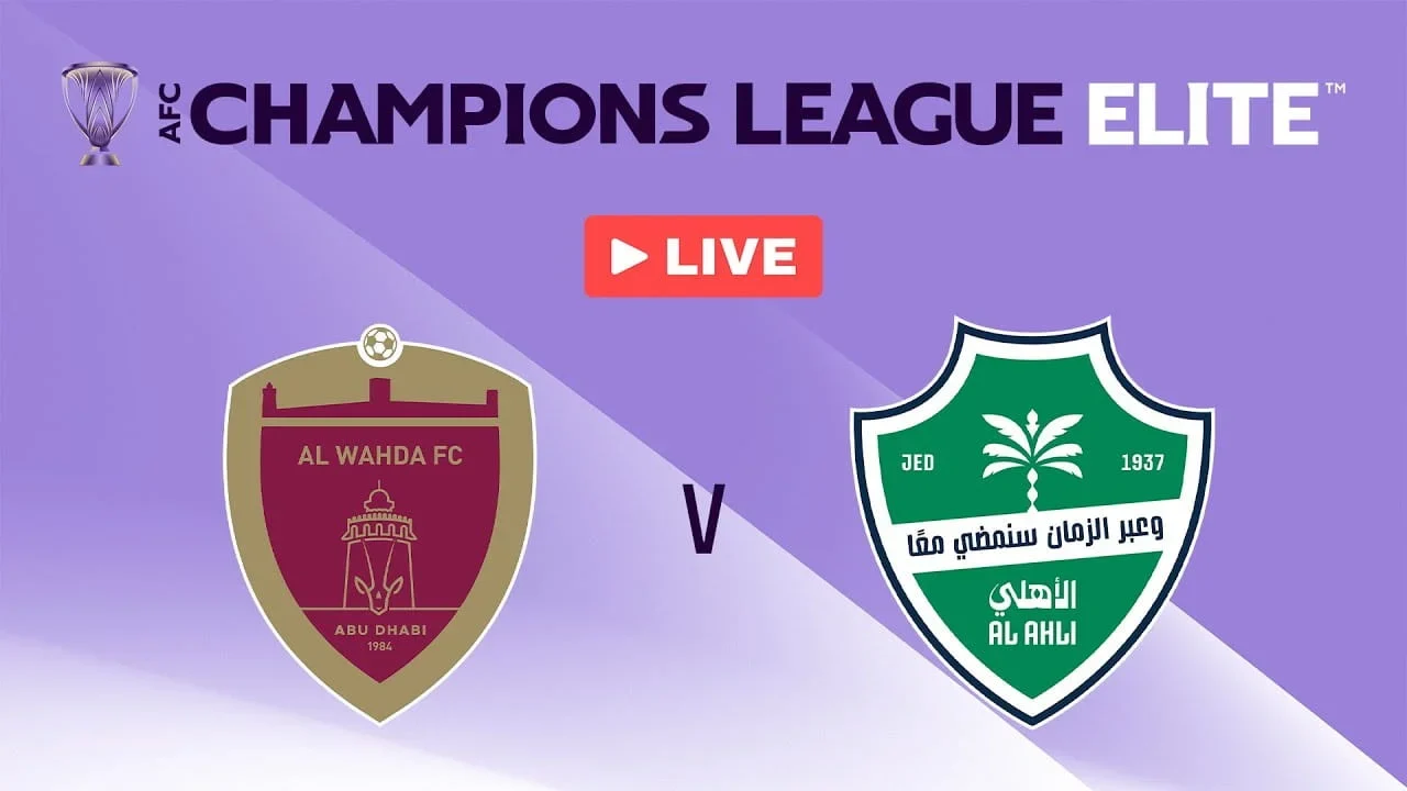 al-wahda-vs-al-ahli-1-1